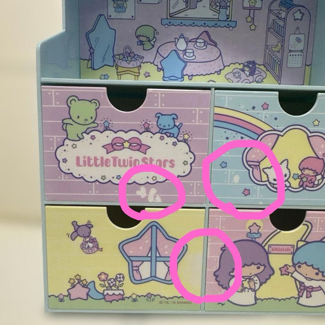 【貴重】　キキララ　おうち形　プラチェスト