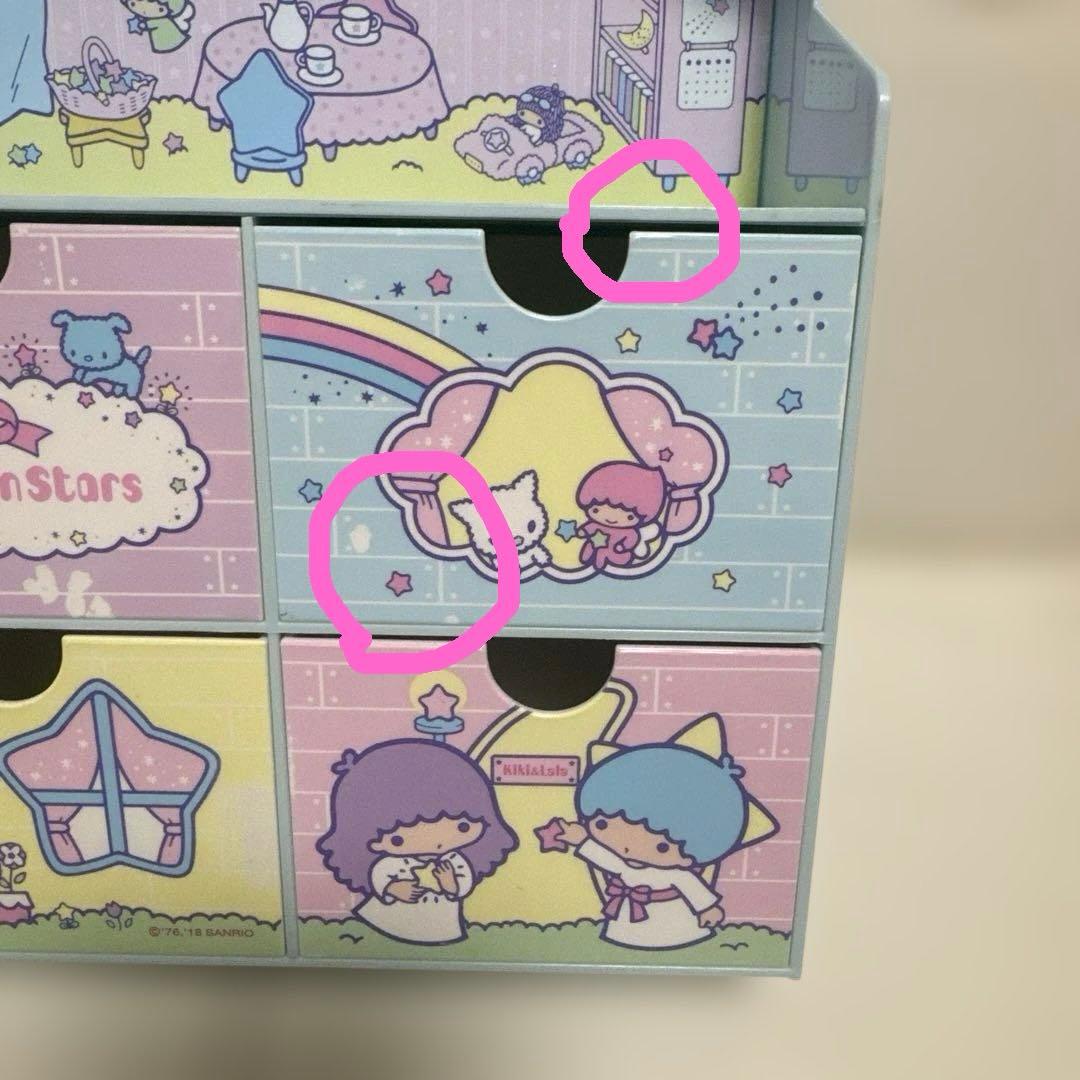 【貴重】　キキララ　おうち形　プラチェスト