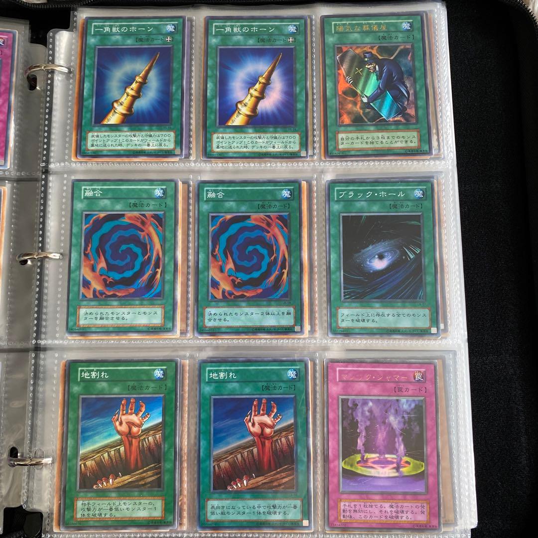 遊戯王デュエルモンスターズレアカードまとめ売り135枚