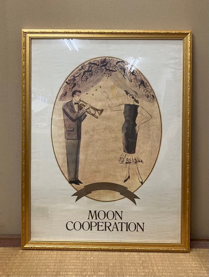 作者不明 「MOON COOPERATION」