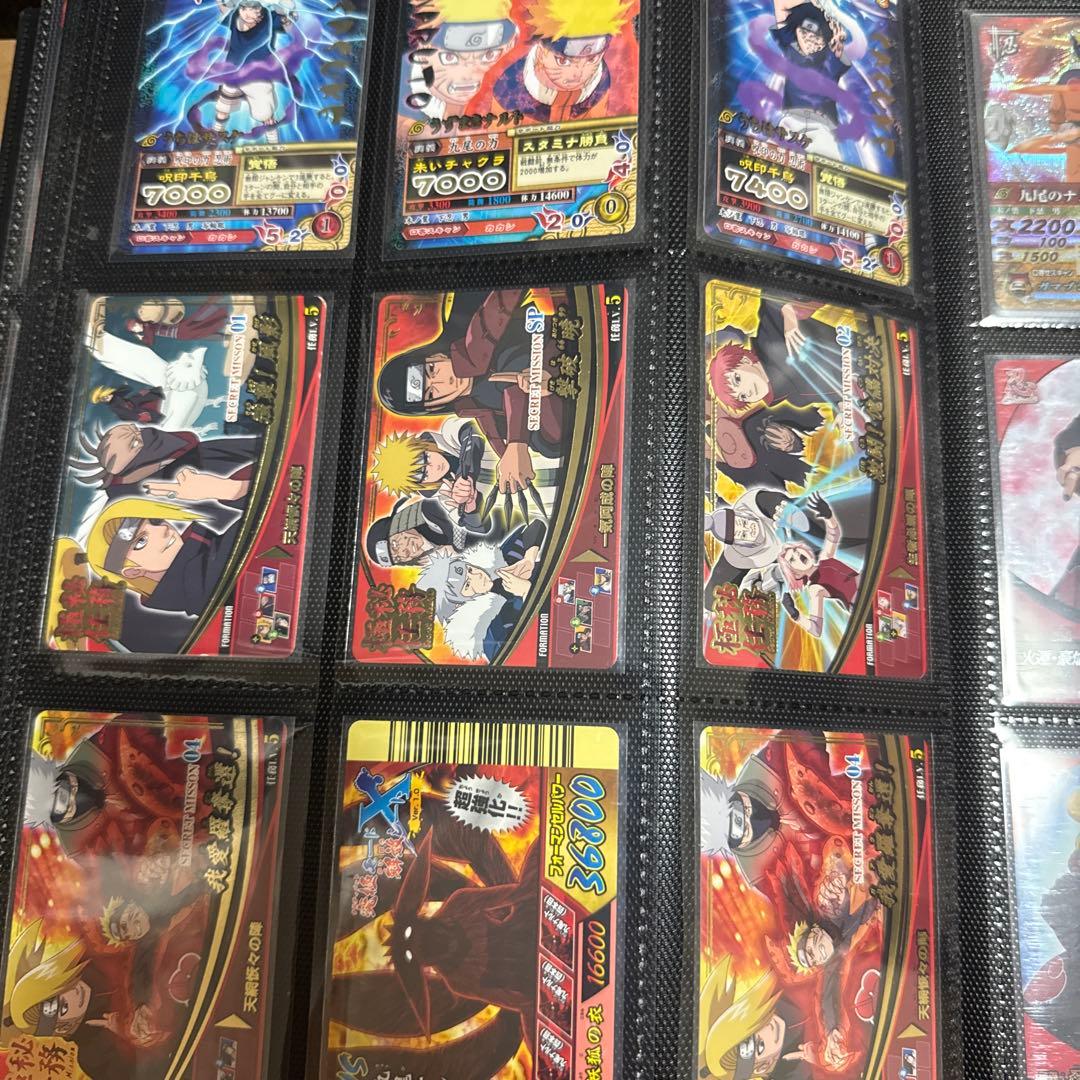 ナルティメットミッション　ナルティメットカードバトル　ナルティメットクロス