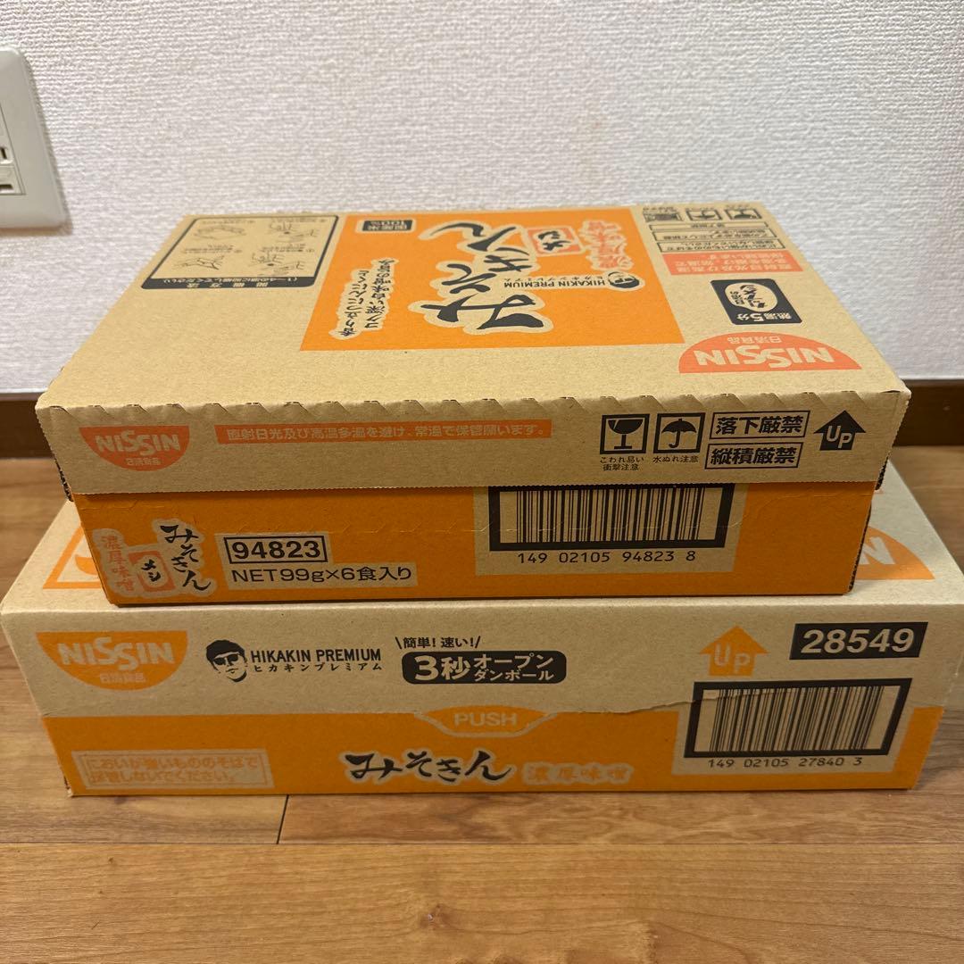 みそきんラーメン 1ケース みそきんメシ 1ケース カートン　セット