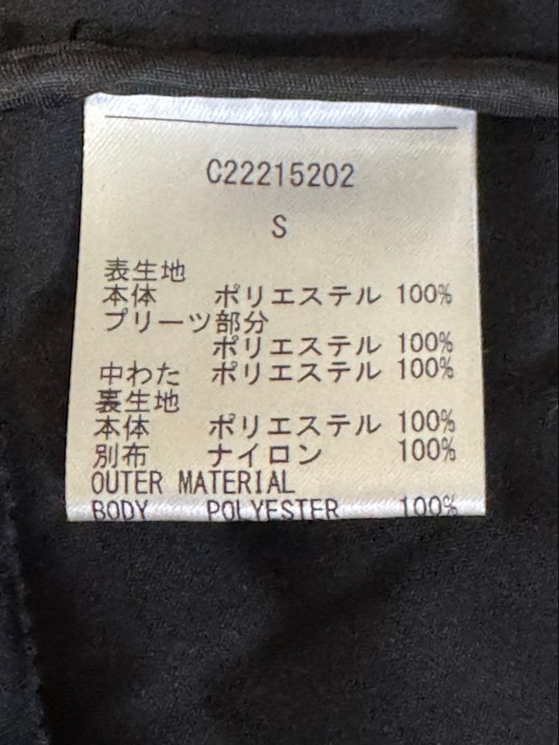 タカちゃんCallaway レディースジャケット ・スカートセットブラック