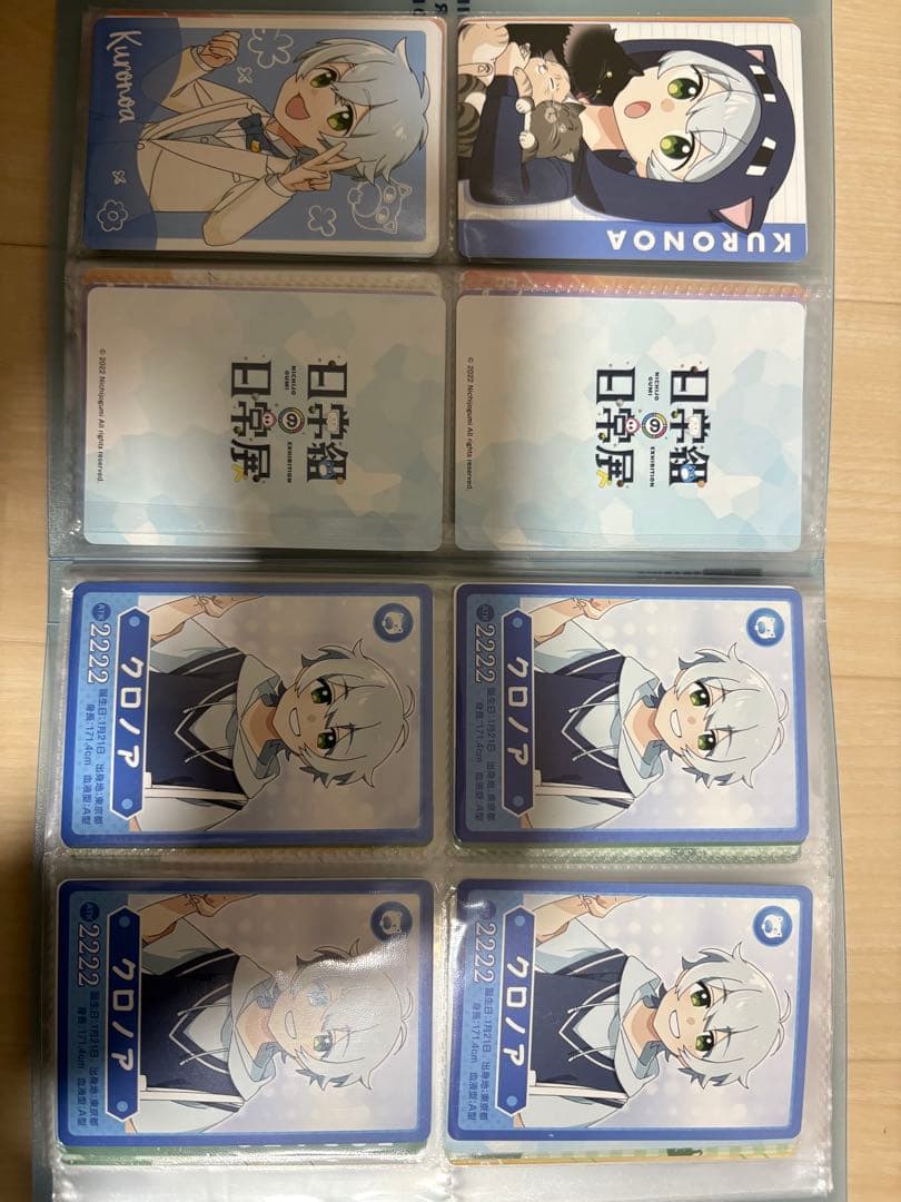 日常組、実況者　グッズバラ売り3000円~◯