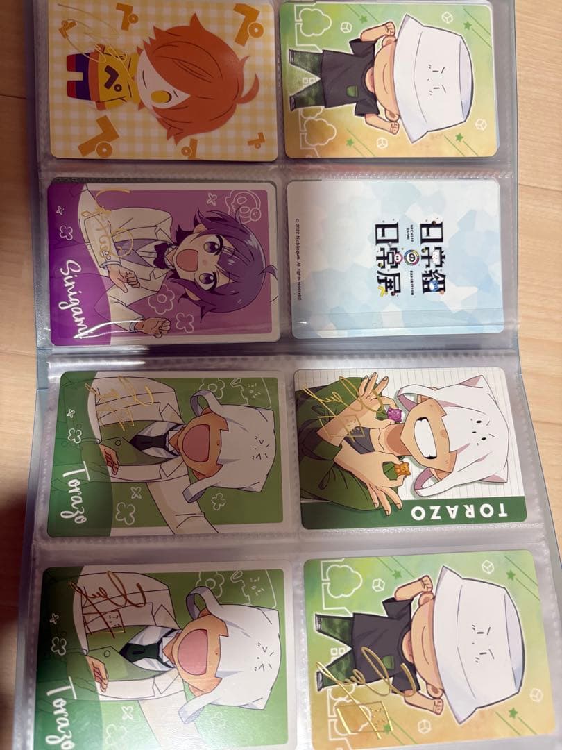 日常組、実況者　グッズバラ売り3000円~◯