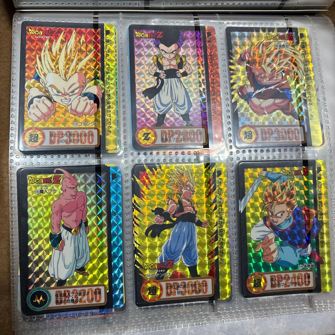 【完全未剥がし】DB ガンダム スラムダンク幽遊白書 カードダス ワンオーナー品