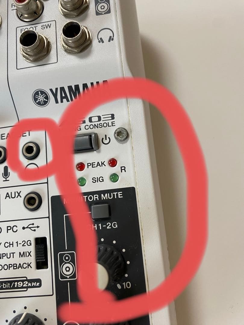 【動作確認済み】YAMAHA AG03 オーディオインターフェイス