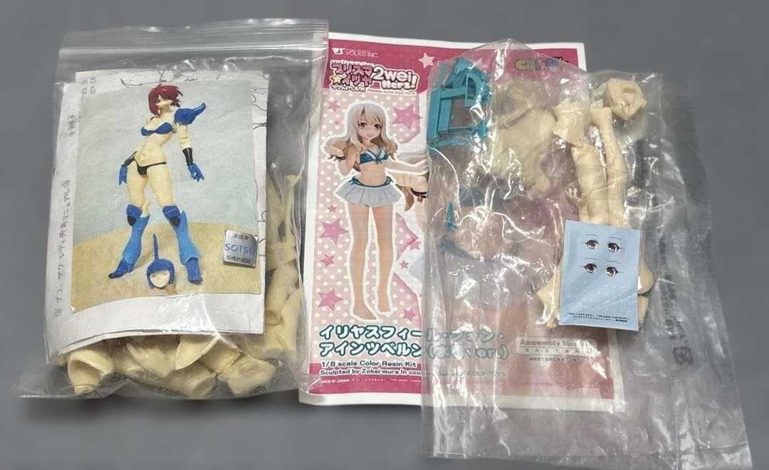 ジャンク　ガレージキット　セット⑤