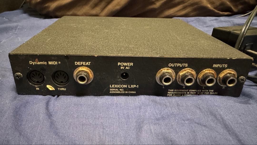 LEXICON LXP-1 リバーブ
