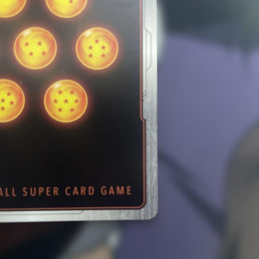 ドラゴンボールフュージョンワールド　孫悟空　スーパーパラレル