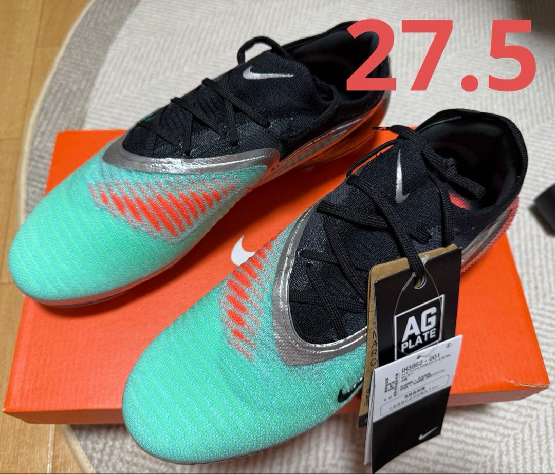 ナイキ ファントム6 エリート AG 27.5cm