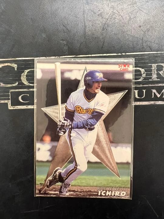 オリックス時代のイチロー