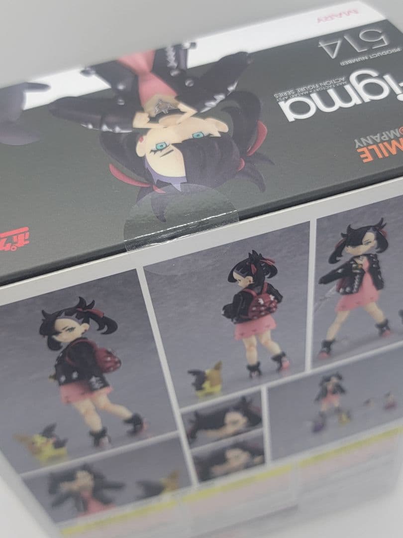 ポケモン マリィ フィギュア 限定予約特典付 応援タオル figma 新品未開封