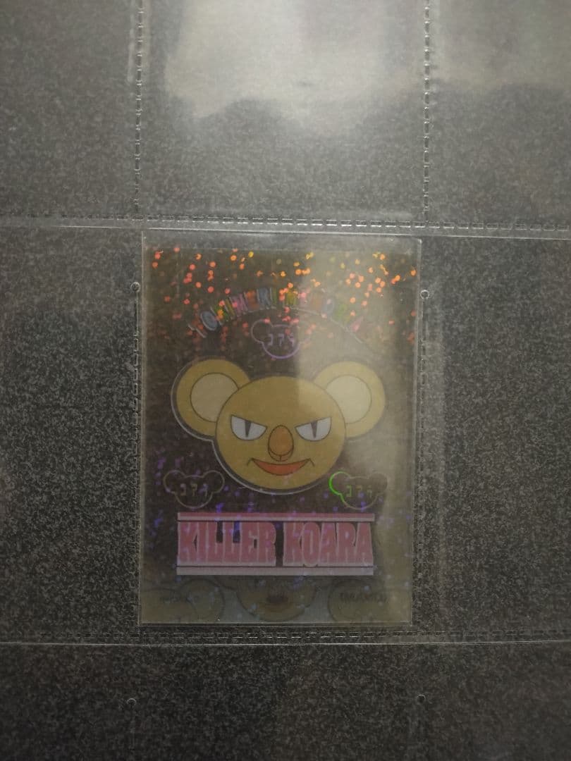 ときめきメモリアル トレカ　Final パラレル ラメ 全種