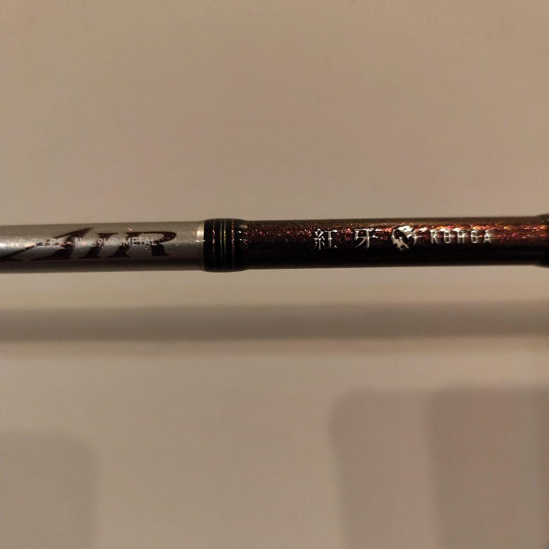 (GTR)21紅牙Air N69HB-MT