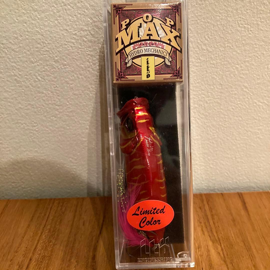 メガバス SP-C ポップマックス新品未使用 レッドタイガー RED TIGER