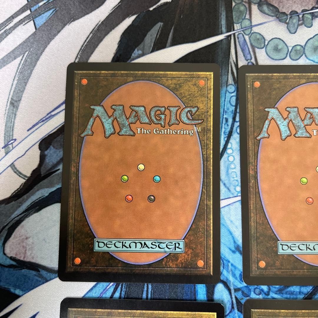 Caves of Koilos 4枚セット