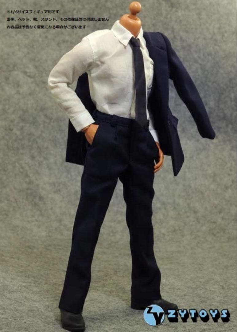 ZY-TOYS 1/6サイズフィギュア用衣装男性用 紺(ネイビー)色スーツセット