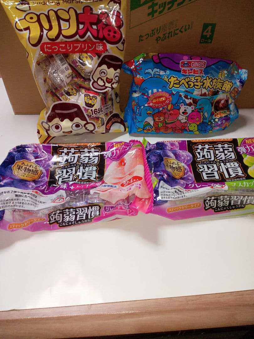 Cyanになります。他の方は購入しないでください。