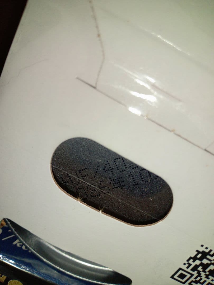 Cyanになります。他の方は購入しないでください。