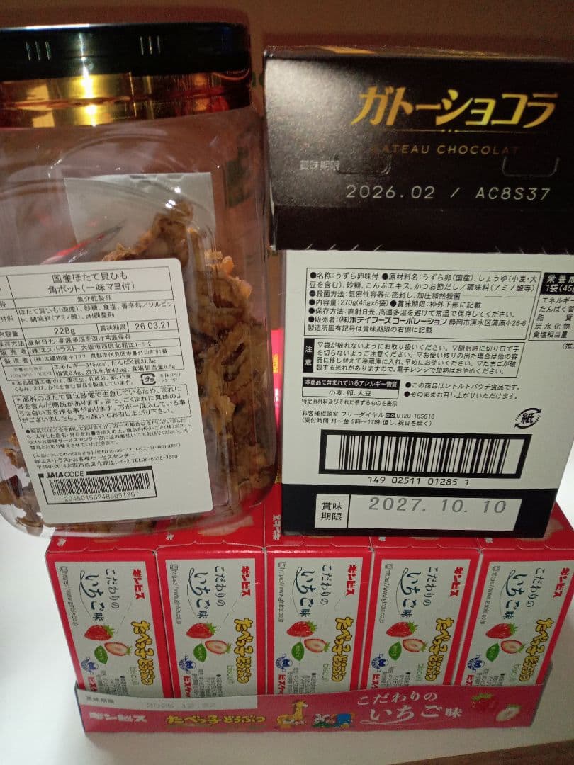 Cyanになります。他の方は購入しないでください。