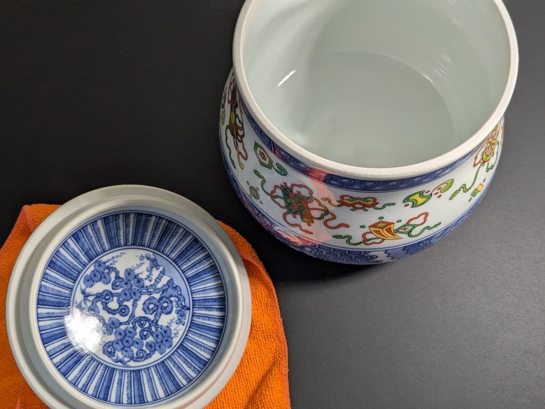 【上作】京焼　五代三浦竹泉　色絵祥瑞砂金袋水指