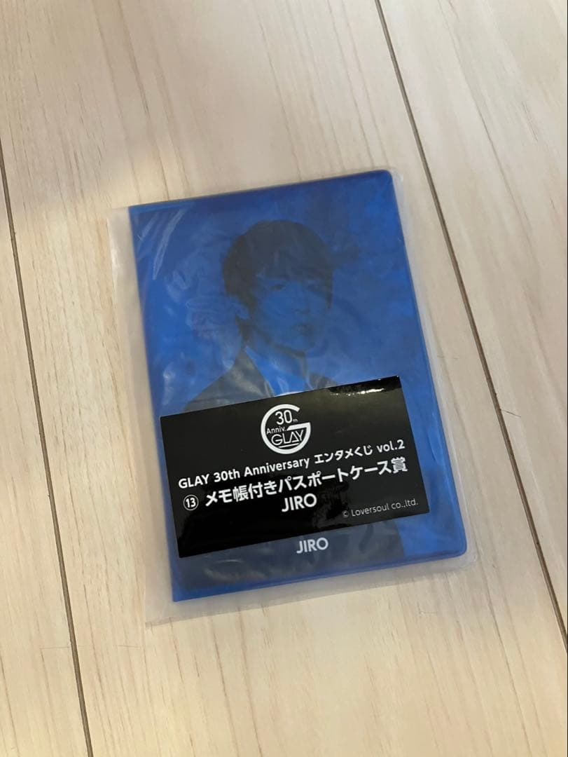 GLAY 30th Anniversary ぬいぐるみ JIRO3点セット