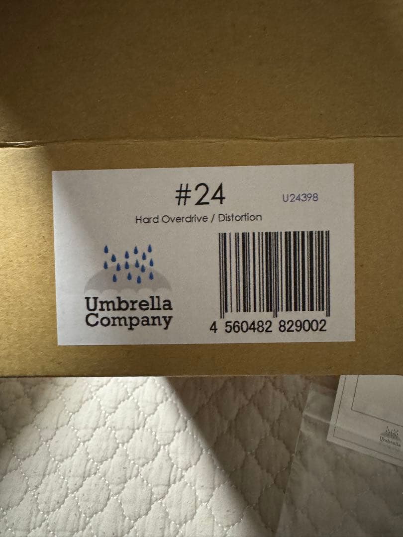 ギター Umbrella Company #24 hard overdrive