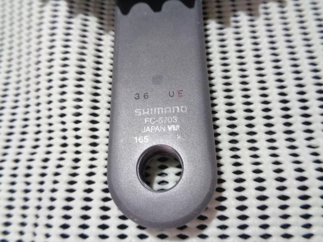 ＞ シマノ製 105 トリプル クランク FC-5703 165mm