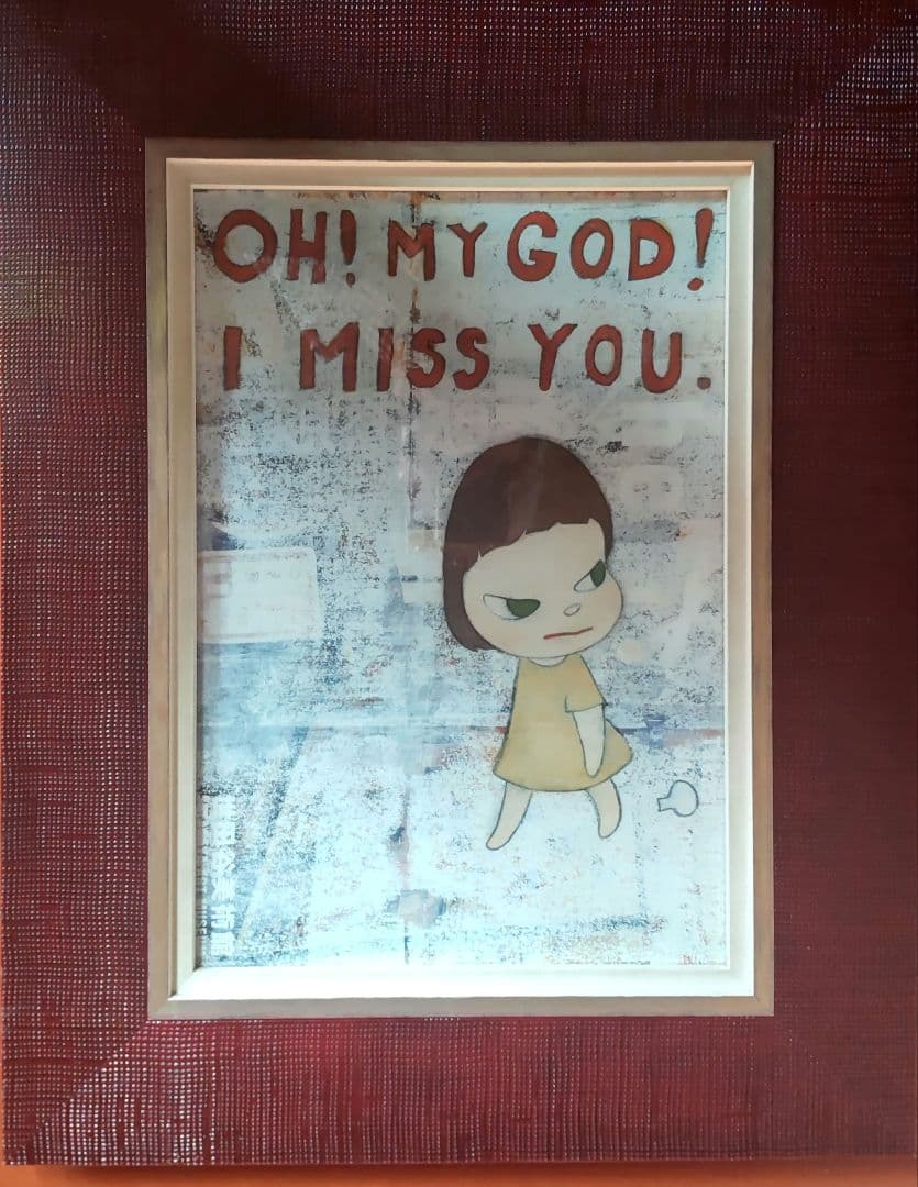 (51.Z114)奈良美智 絵画 ポスター額縁付