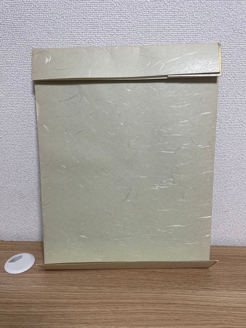 雲龍 小妻要先生 版画 小妻容子 Hors d’Commerce Proof