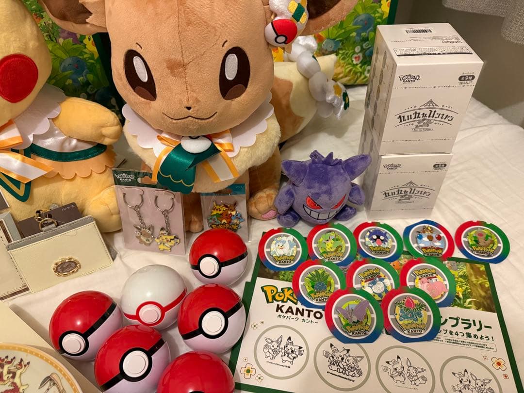 【超豪華】ポケパークカントーお土産セット