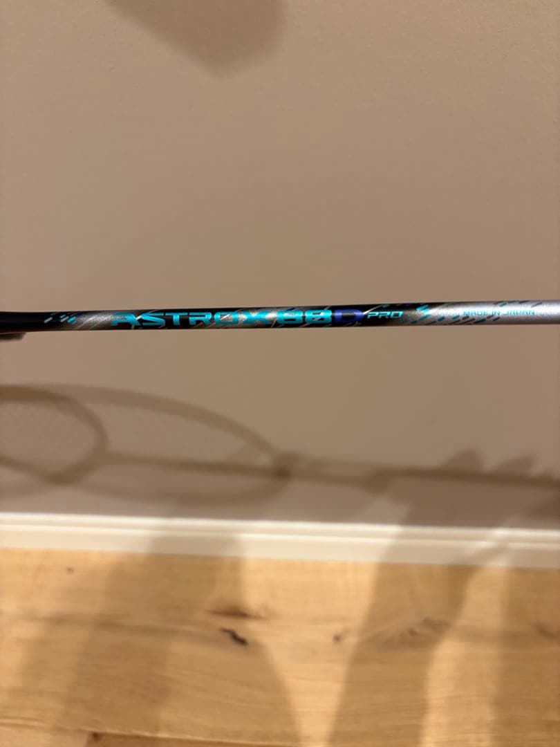 アストロクス88d pro 4u5