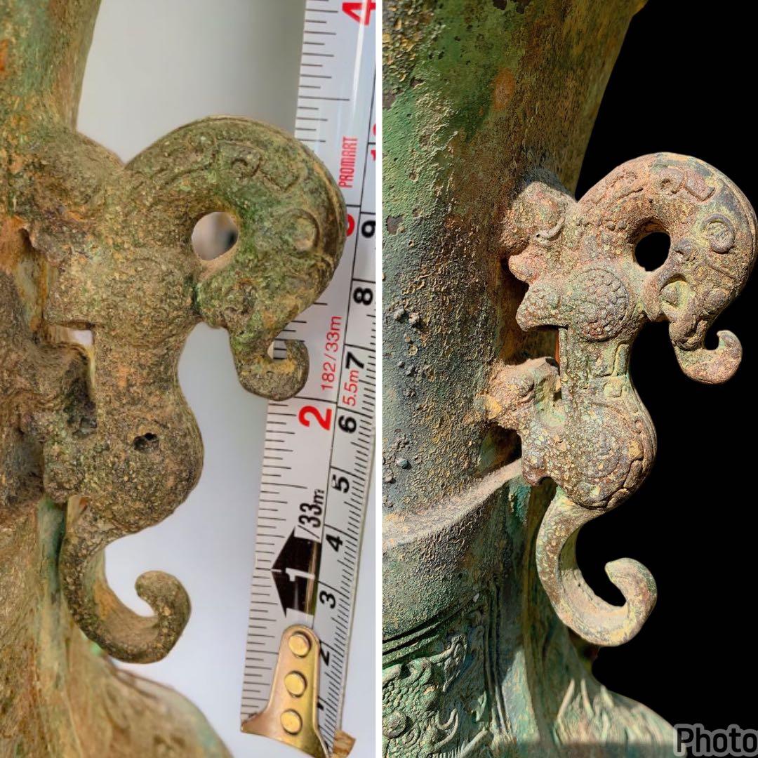 方瓶　龍耳尊　酒器　商周時代　青銅器　中国骨董　アンティーク　古美術　戦国時代