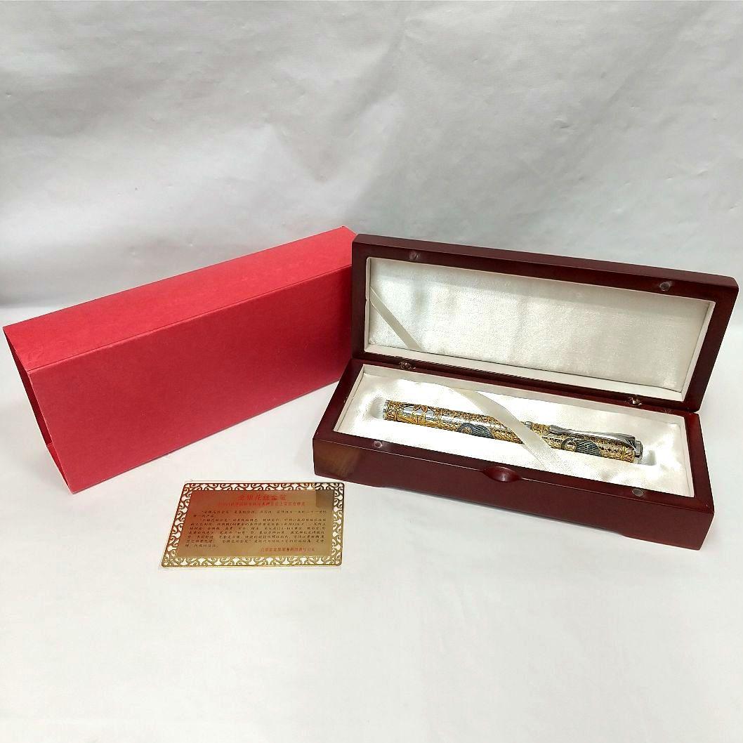 金星 GOLD STAR 万年筆 18K 750 ネズミ ゴールド グレー