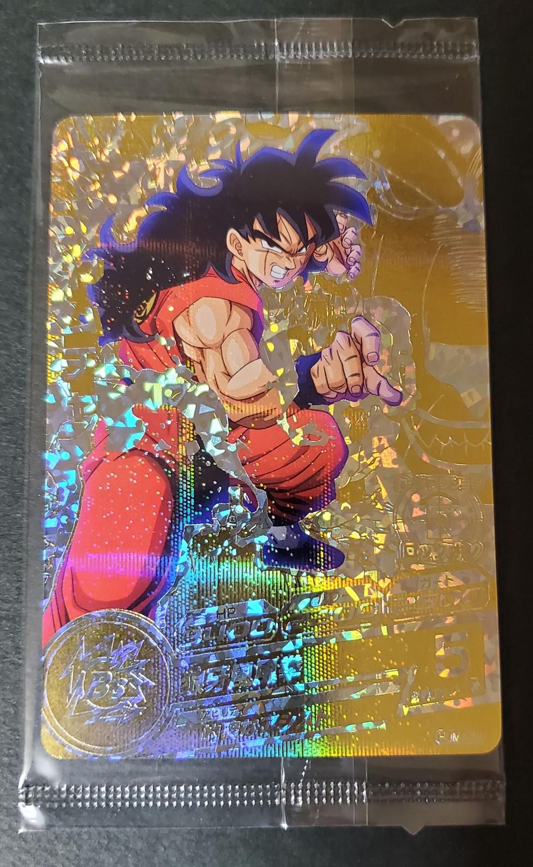 スーパードラゴンボールヒーローズ パラレルカード未開封4枚+α4枚 計8枚