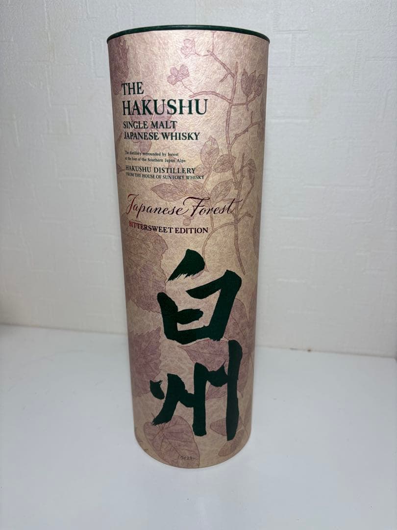 HAKUSHU（白州）Japanese Forest