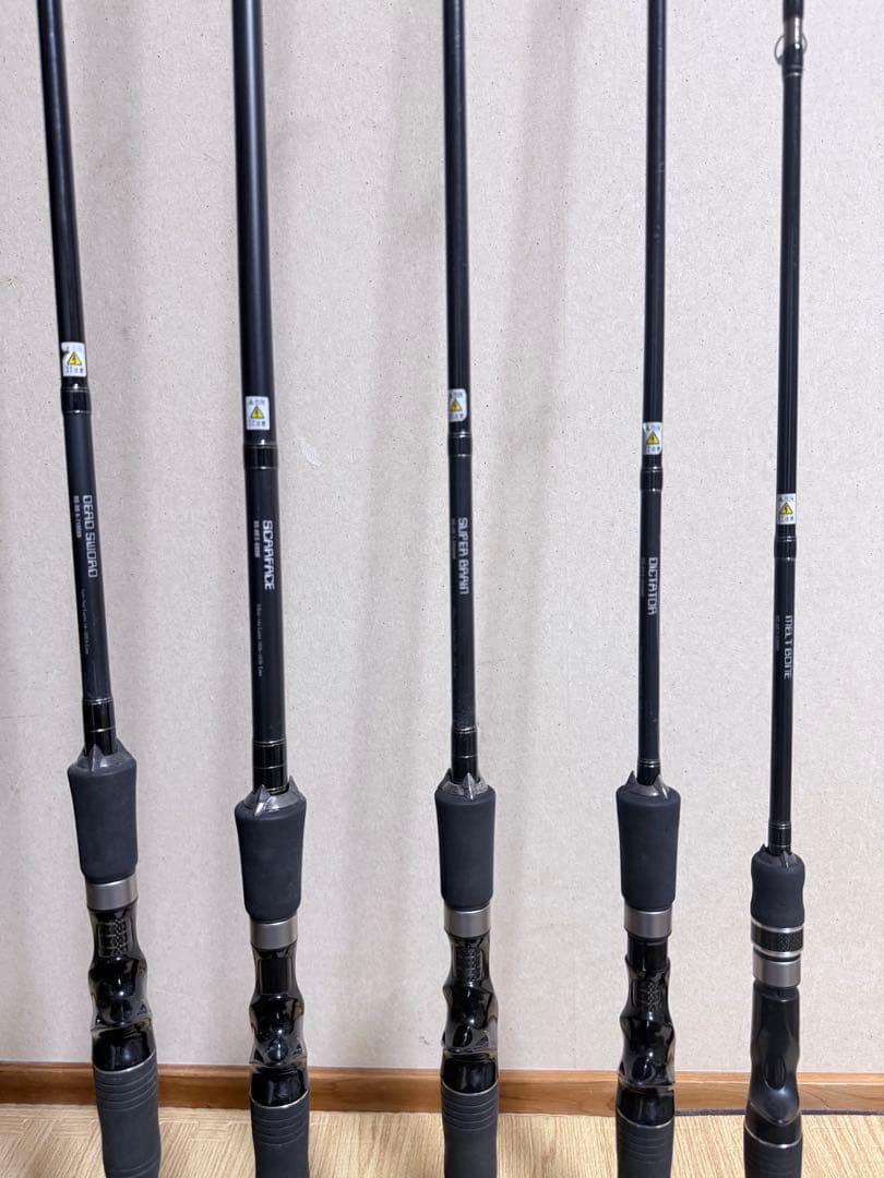 週末限定値下げ 希少ガンクラフト レッドシリーズ