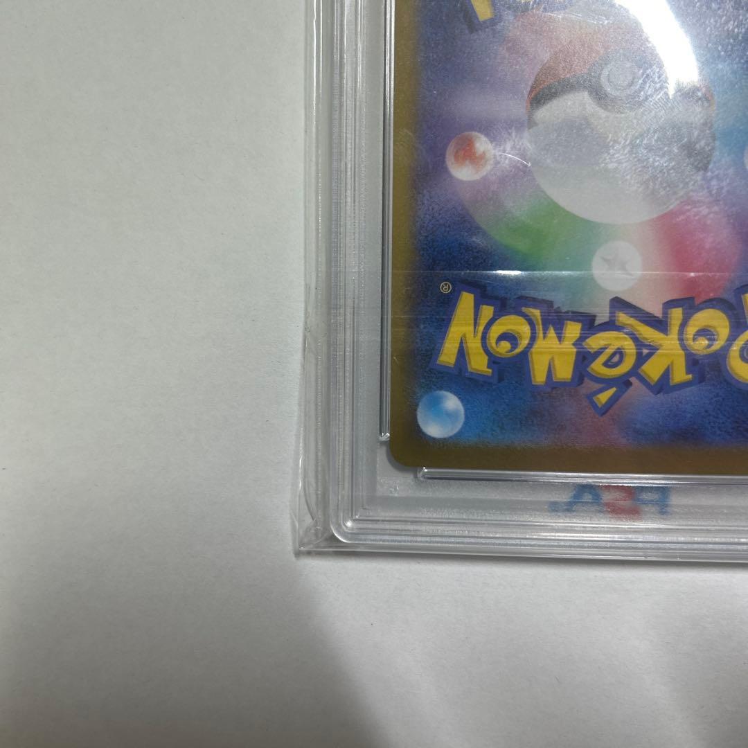 【最安値】PSA10 ブラッキーex SAR psa10