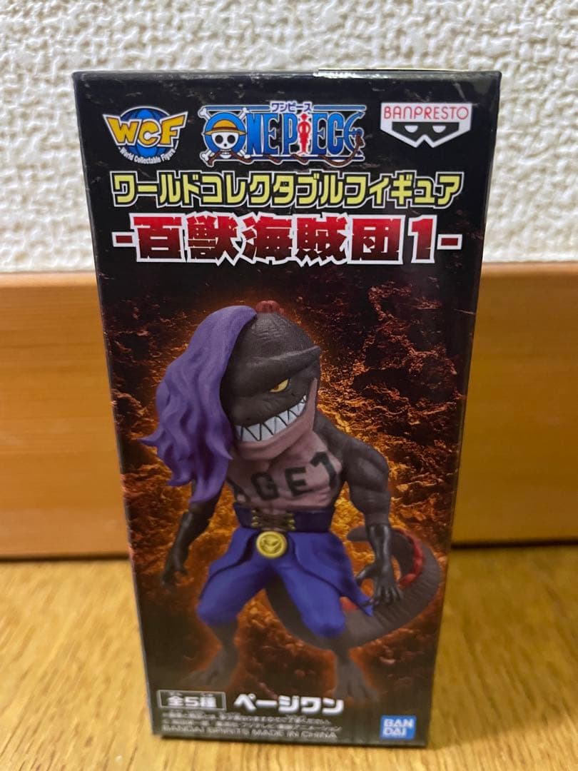 ワンピース メガワールドコレクタブルフィギュア 6体セット
