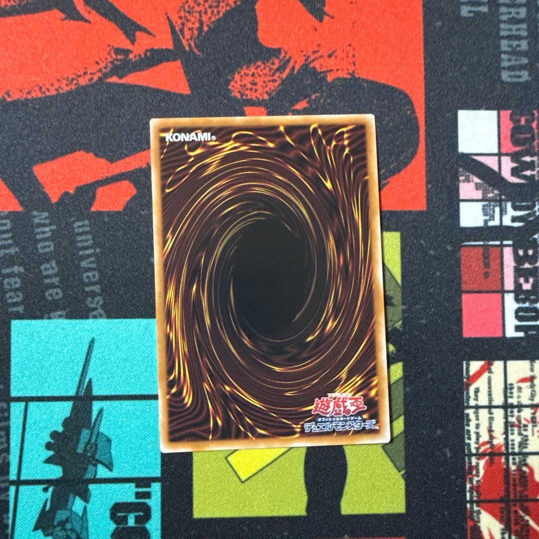 遊戯王　魔術師の弟子-ブラック・マジシャン・ガール　25th