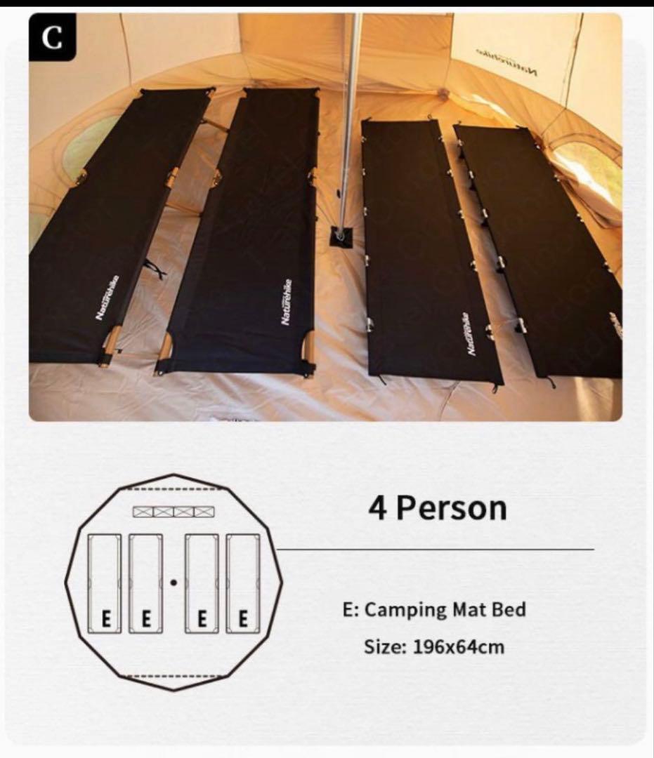 Naturehike コットンピラミッドラージテント ブライトン12.3」　中古