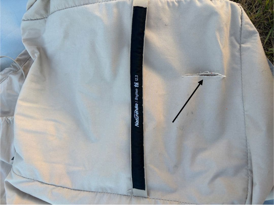 Naturehike コットンピラミッドラージテント ブライトン12.3」　中古