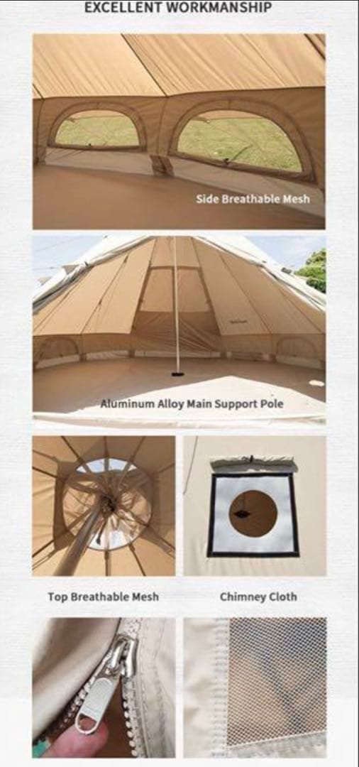 Naturehike コットンピラミッドラージテント ブライトン12.3」　中古