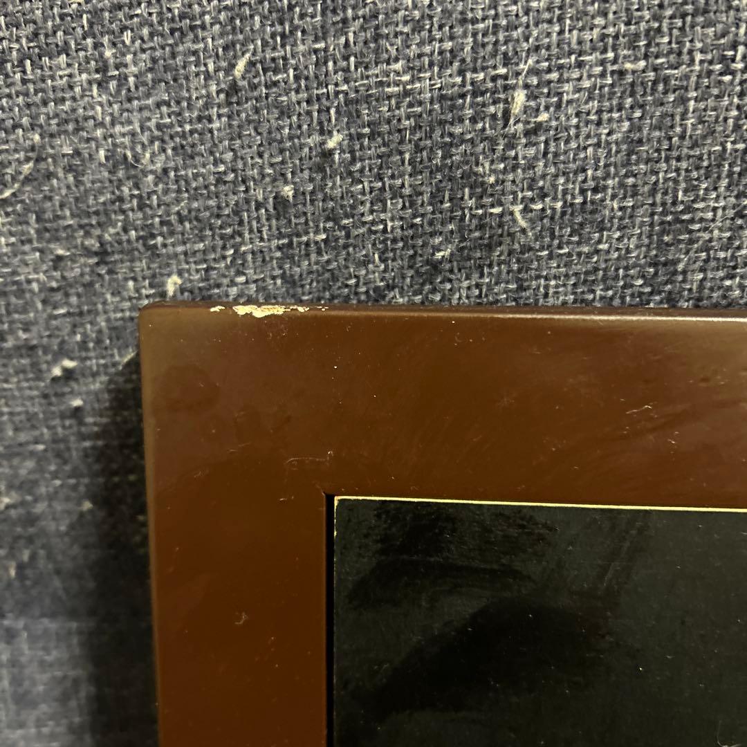 集英社 ドラゴンボール メタルレリーフ VOL1 孫悟空&神龍 コレクション