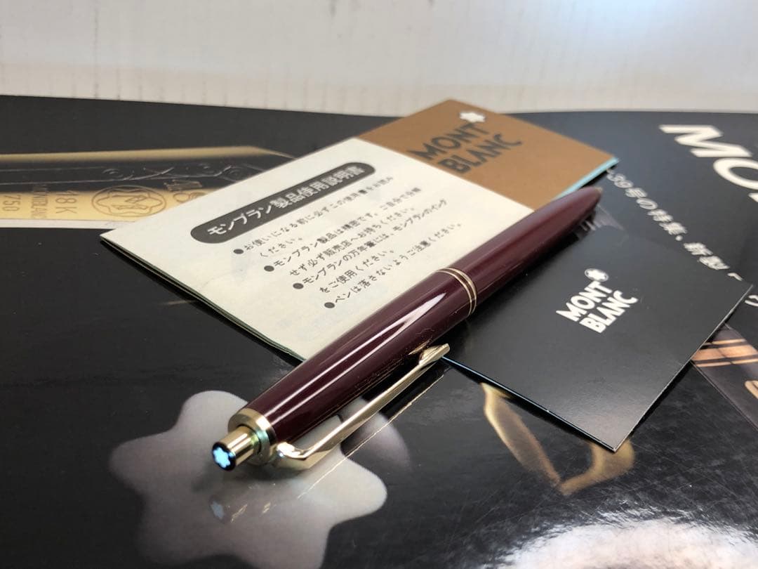 ⭐️モンブラン⭐️稀少なボルドーレッドの名品最高の形❗️⭐️No251メカニカルペンソル