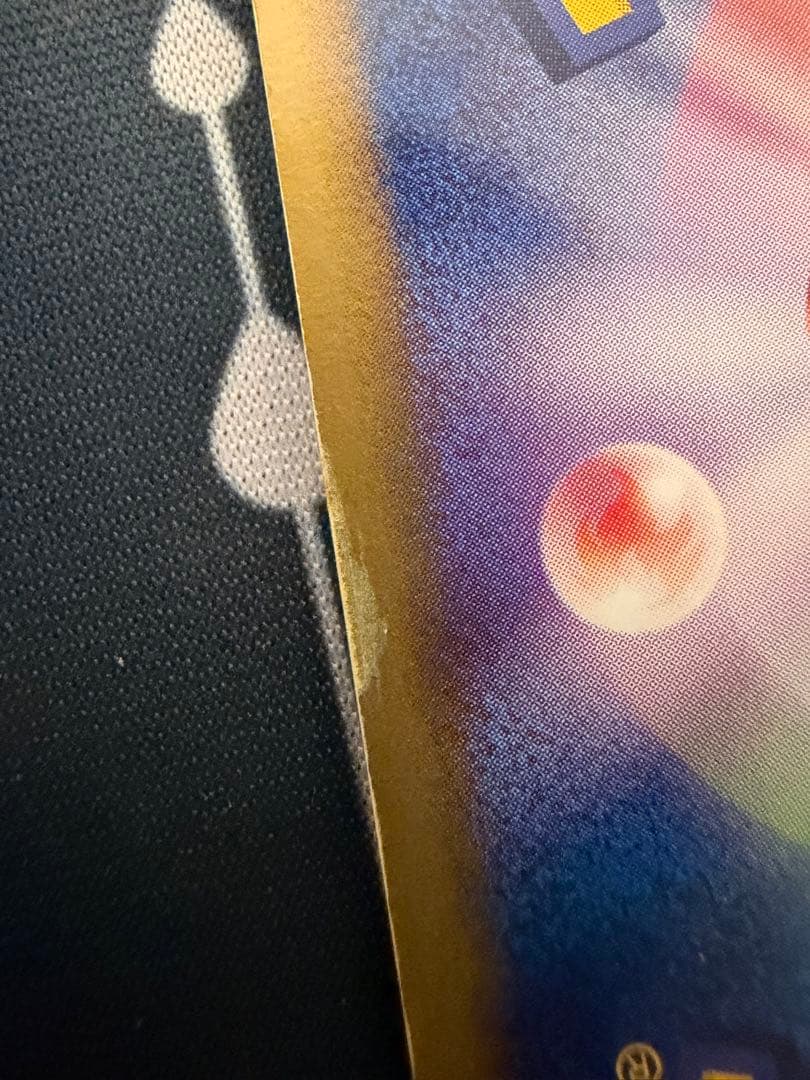 ポケモンカード　ラティオス　スター