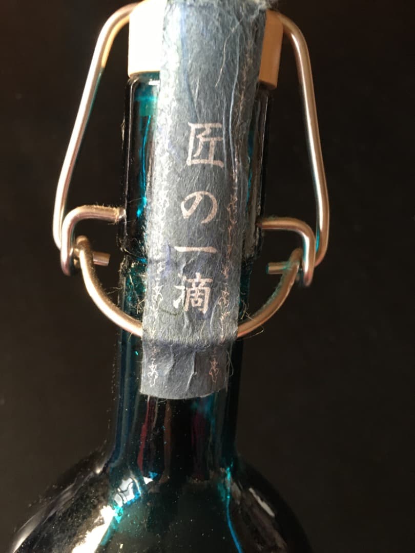 万膳 山田錦　2008年製造 35% 焼酎