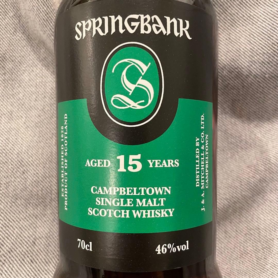 スプリングバンク　15年　2025最新ボトル 700ml