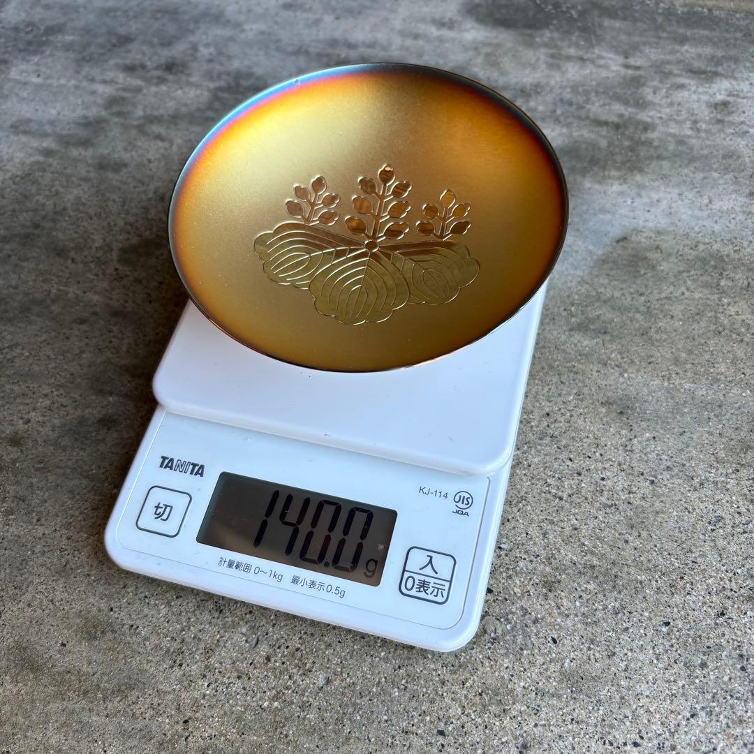 銀杯　内閣総理大臣　140g